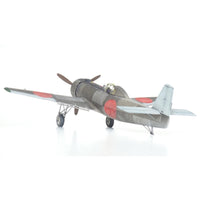Eduard 1/48 Ki-115 Tsurugi Plastic Model Kit
