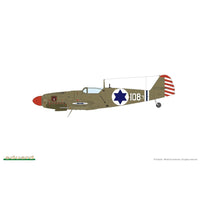 Eduard 70152 1/72 Avia S-199 ERLA canopy Profipack 8591437571031
