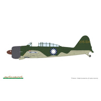 Eduard 1/48 A6M2-K Plastic Model Kit