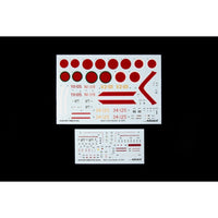 Eduard 1/48 A6M2-N Rufe Plastic Model Kit
