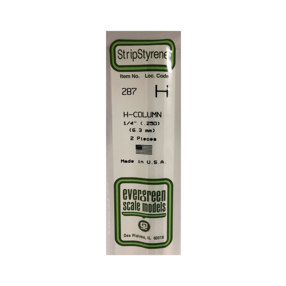 Evergreen 00287 H-Column 0.250 x 14in / 6.4mm x 36cm - 2