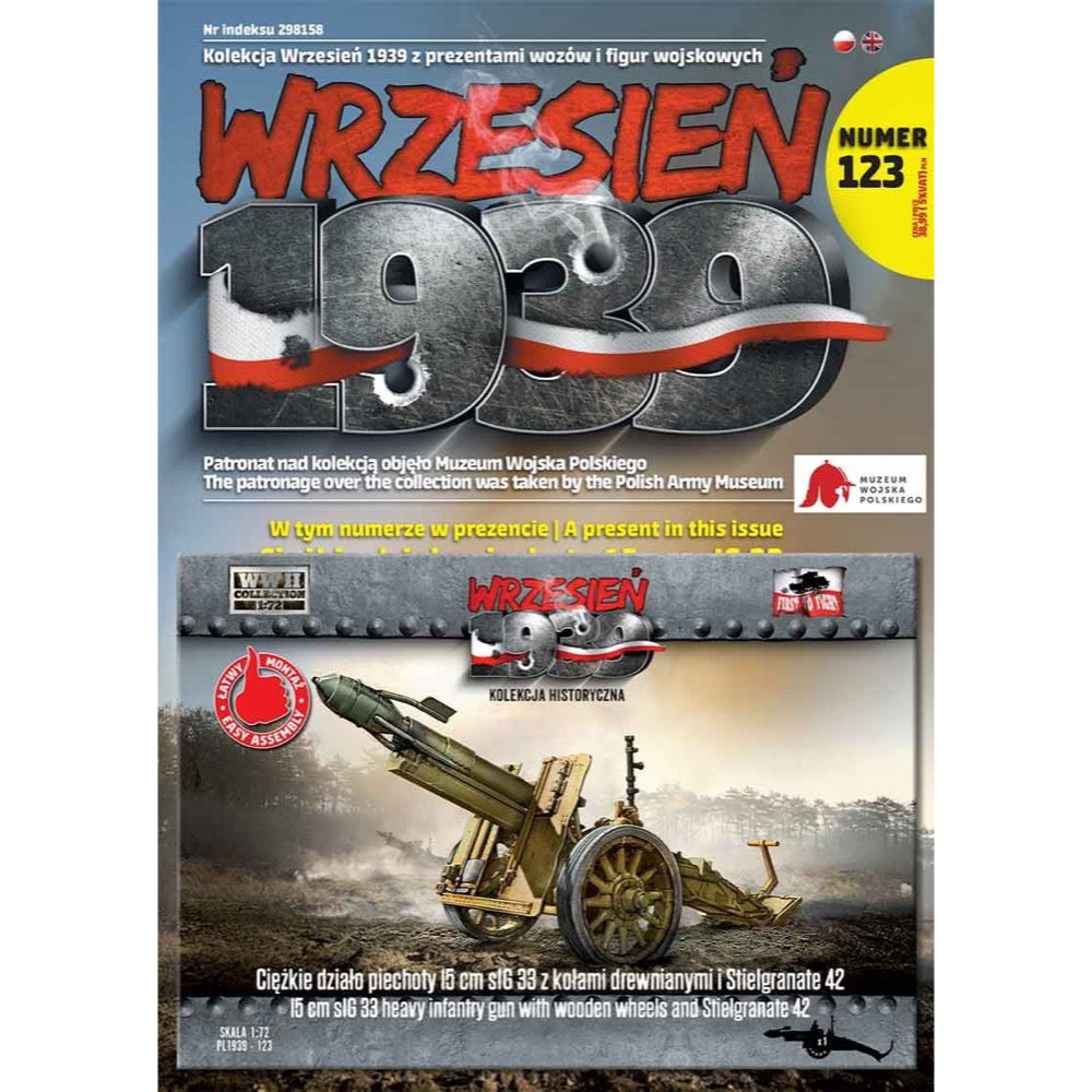 First to Fight 123 1/72 Heavy Infantry Gun 15cm SIG 33
