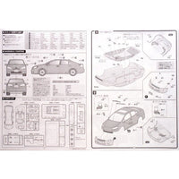 Fujimi 1/24 Lexus 250hs Model Kit