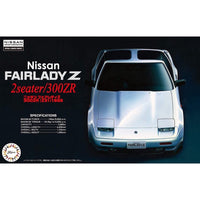 Fujimi 1/24 Nissan 300ZR '86 Model Kit