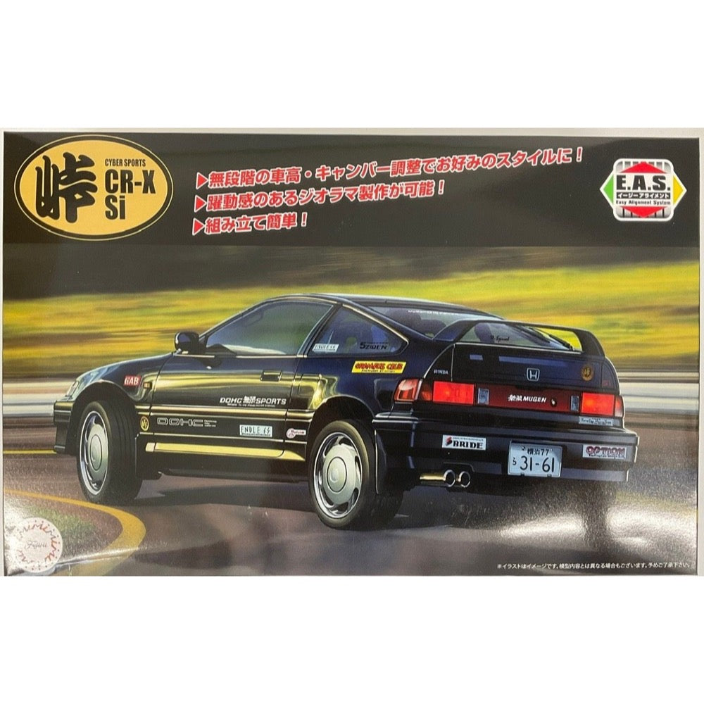 Fujimi 1/24 Cyber CR-X SI (Tohge-2) Model Kit