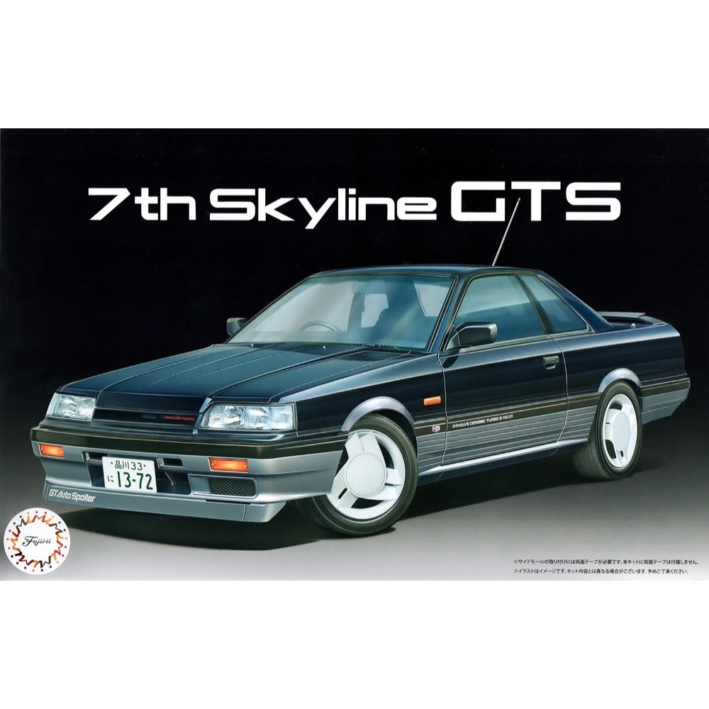 Fujimi 1/24 7th Skyline GTS 2 Door (High Society Car Version) Model Kit
