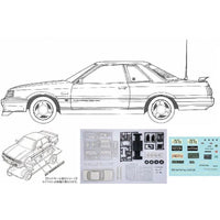 Fujimi 1/24 7th Skyline GTS 2 Door (High Society Car Version) Model Kit