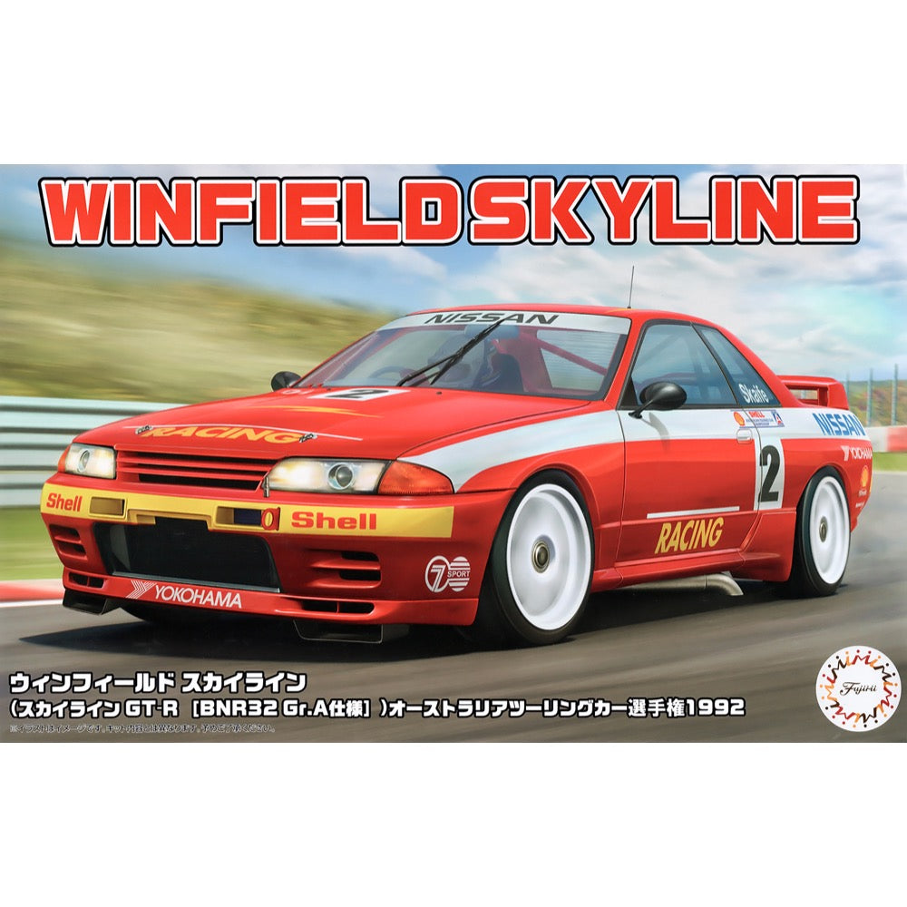 Fujimi 04793 1/24 Winfield Skyline GT-R BNR32 Gr.A Type Australia Touring Car 1992 ID-324 4968728047935