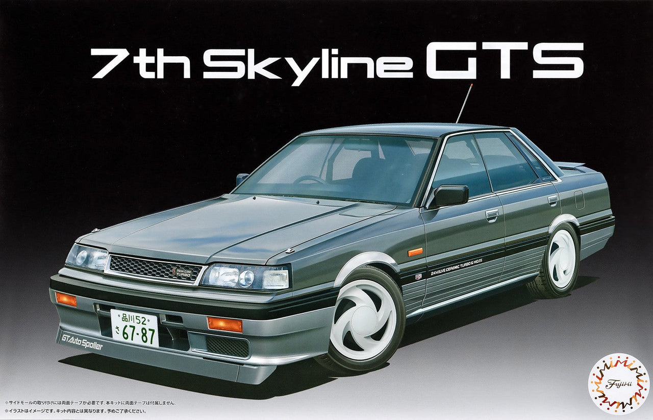 Fujimi 1/24 7th Skyline 4door H.T GTS High Society Car Version HC-14 Plastic Model Kit