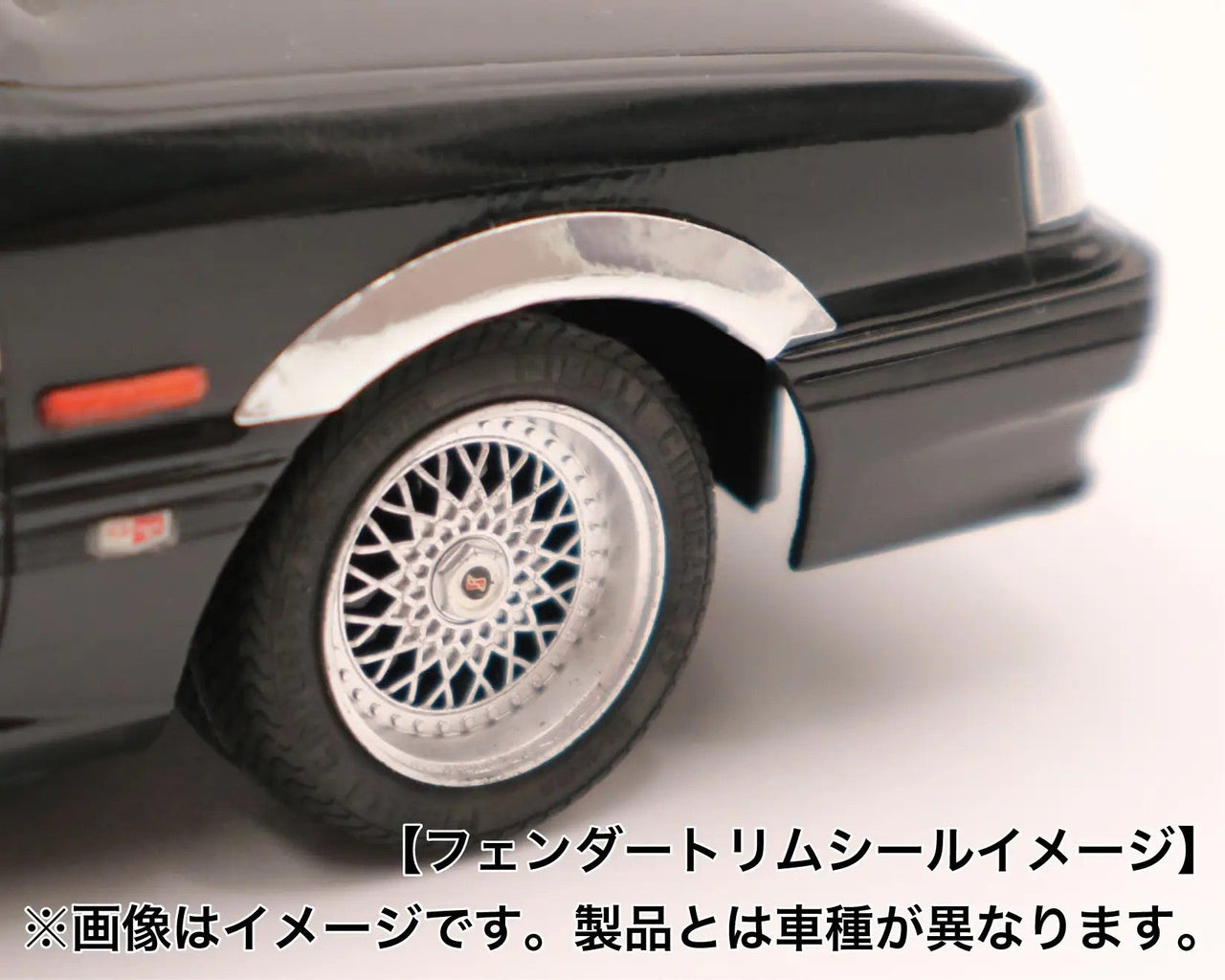 Fujimi 1/24 7th Skyline 4door H.T GTS High Society Car Version HC-14 Plastic Model Kit
