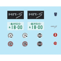 Fujimi 1/24 Toyota MR-S (w/GT W Wing) Model Kit