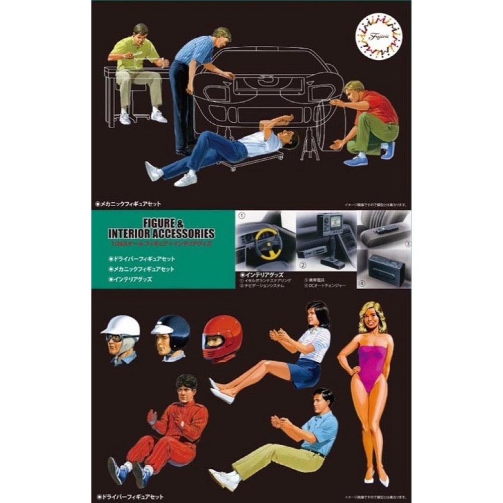 Fujimi 1/24 Figures and Interior Accessories Model Kit