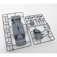 Fujimi 1/24 Treno AE86 Carbon Bonnet Takumi Fujiwara ISD-019 4968728183947