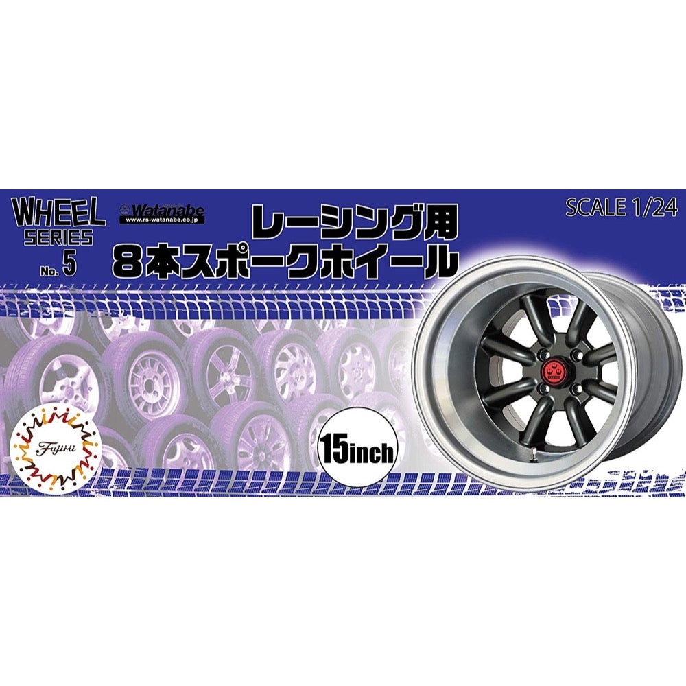 Fujimi 1/24 Reacing 8-Spoke Wheel 15 Inch For Model Kit