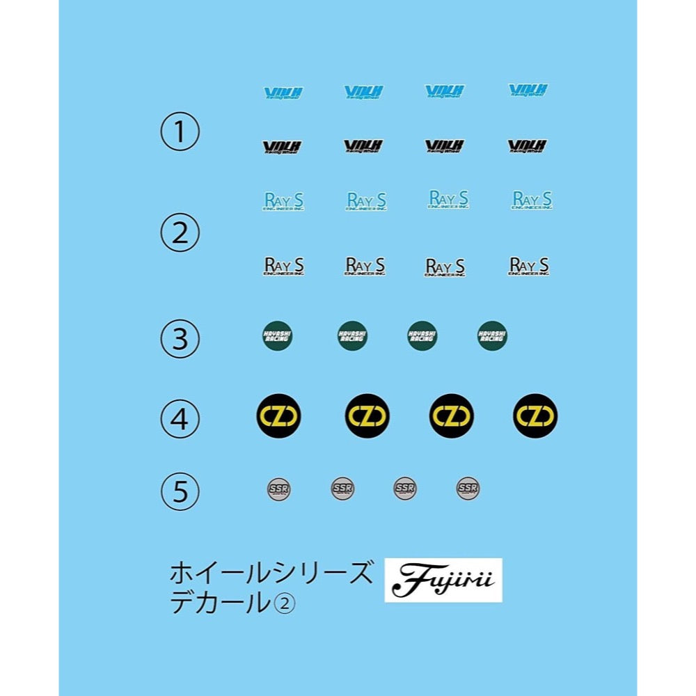 Fujimi 1/24 Volk Racing TE37 18inch Wheel-09 Wheels for Plastic Models