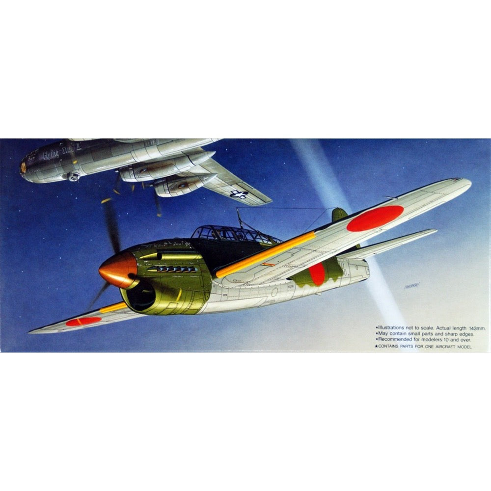 Fujimi 1/72 Aichi D4Y2-S Judy Susei Night Fighter