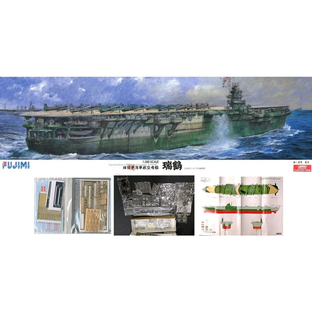 Fujimi 1/350 IJN Aircraft Carrier Zuikaku DX with Etching Parts (1/350-SP) Model Kit