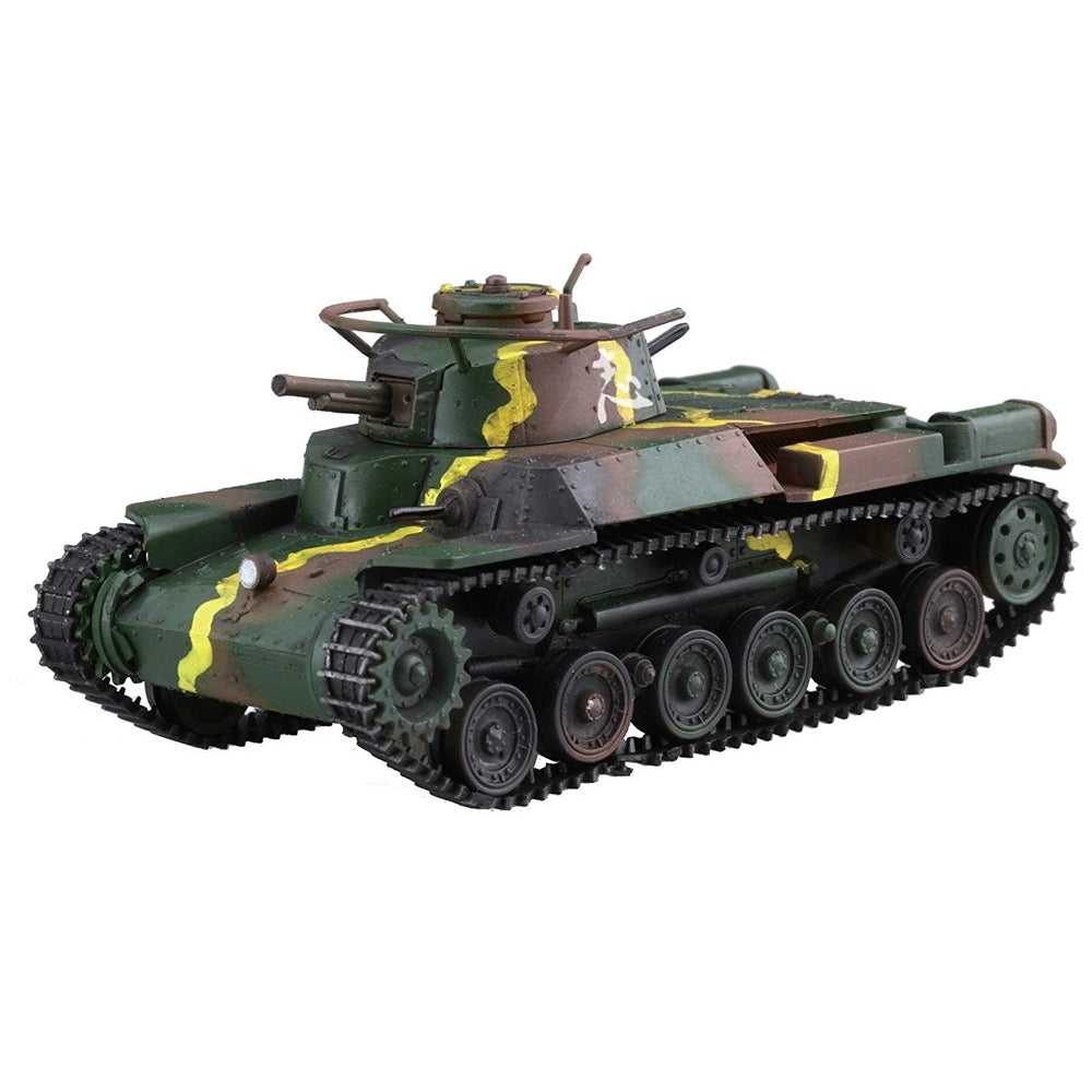 Fujimi FUJ76235 1/76 Type 97 Chi-Ha Set of 2 SWA-31