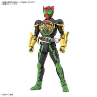 Bandai 5062079 Figure-rise Standard Kamen Rider OOO Tatoba Combo | Hobbies Online