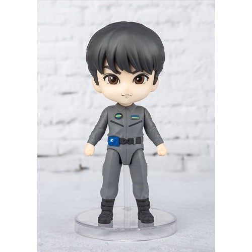 Bandai Tamashii Nations Fmini63251L Figuarts Mini Haruki Natsukawa Ultraman Z