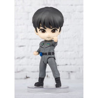 Bandai Tamashii Nations Fmini63251L Figuarts Mini Haruki Natsukawa Ultraman Z