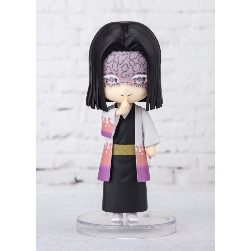 Bandai Tamashii Nations Fmini63966L Figuarts Mini Kagaya Ubuyashiki Demon Slayer