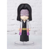 Bandai Tamashii Nations Fmini63966L Figuarts Mini Kagaya Ubuyashiki Demon Slayer
