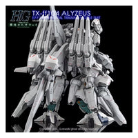 G-Rework Premium Decal for HG TX-ff104 Alyzeus