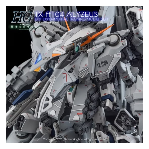 G-Rework Premium Decal for HG TX-ff104 Alyzeus