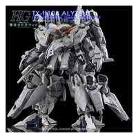G-Rework Premium Decal for HG TX-ff104 Alyzeus