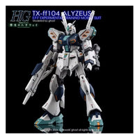 G-Rework Premium Decal for HG TX-ff104 Alyzeus