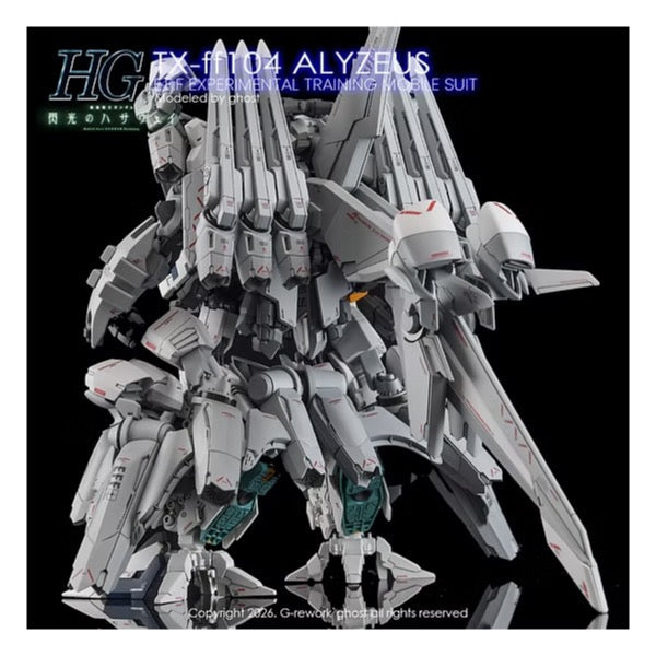 G-Rework Premium Decal for HG TX-ff104 Alyzeus
