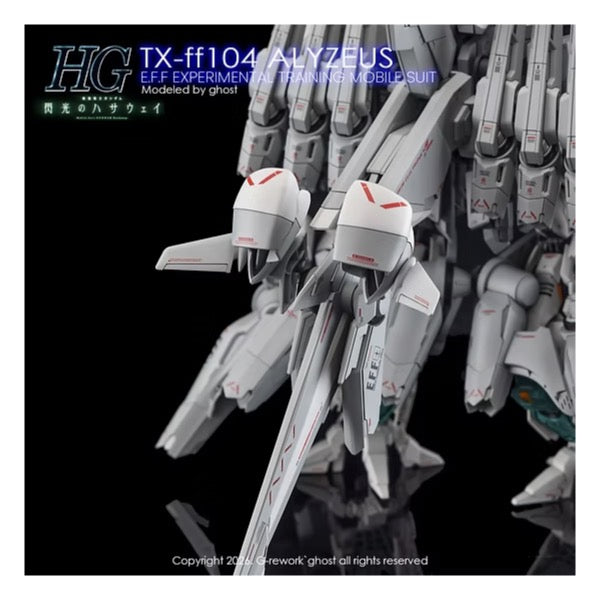 G-Rework Premium Decal for HG TX-ff104 Alyzeus