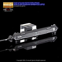 G-Rework Premium Decal for MG Lupus Expansion Part Set
