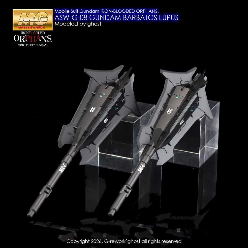 G-Rework Premium Decal for MG Lupus Expansion Part Set