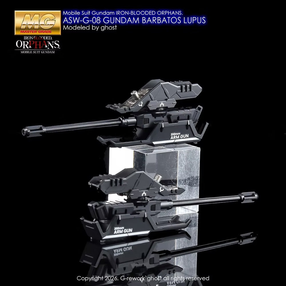 G-Rework Premium Decal for MG Lupus Expansion Part Set