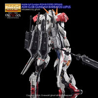 G-Rework Premium Decal for MG Lupus Expansion Part Set