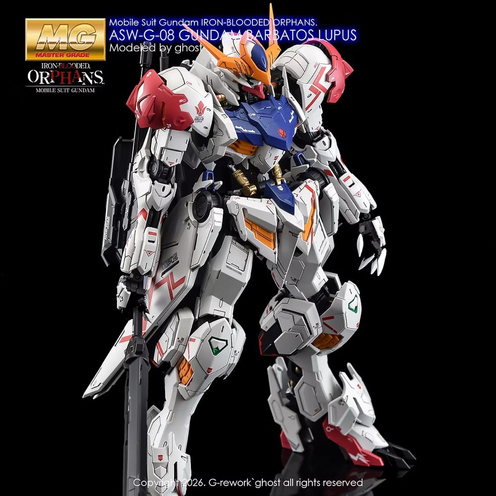 G-Rework Premium Decal for MG Lupus Expansion Part Set
