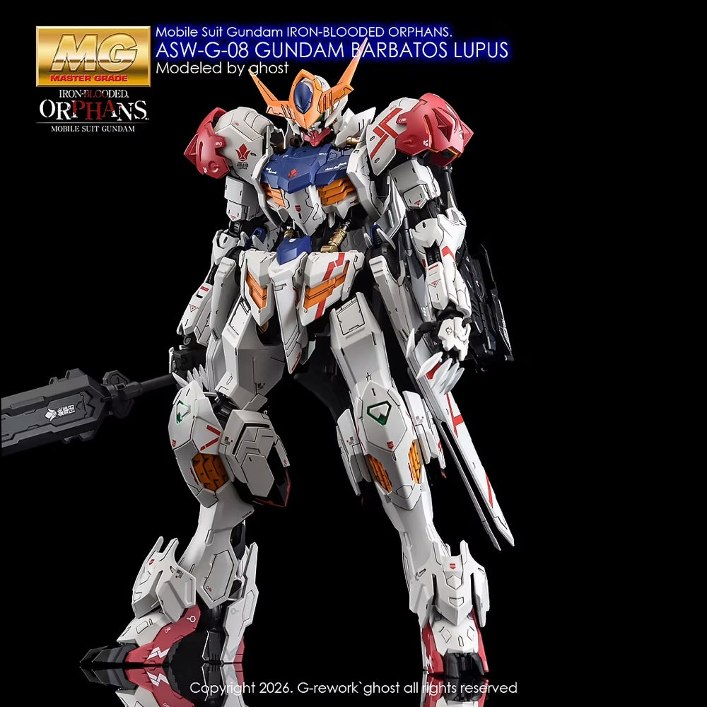 G-Rework Premium Decal for MG Lupus Expansion Part Set