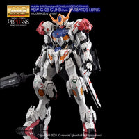 G-Rework Premium Decal for MG Lupus Expansion Part Set