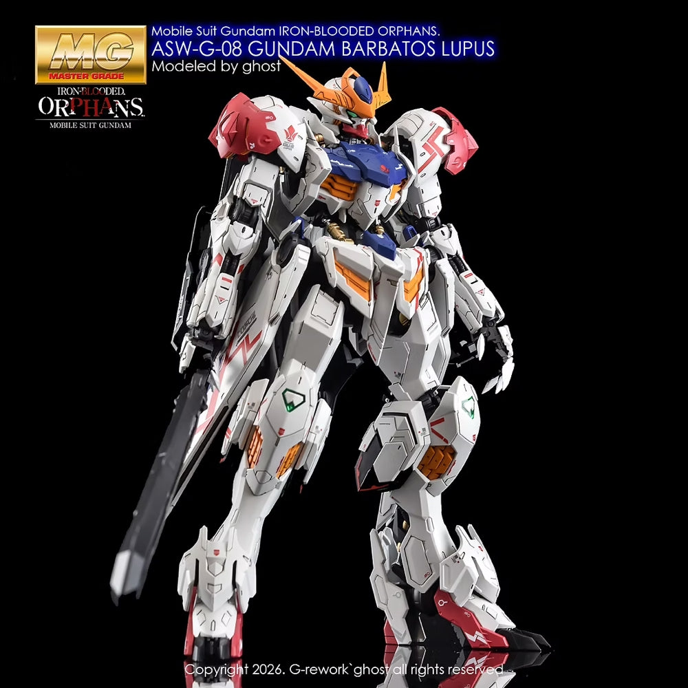 G-Rework Premium Decal for MG Lupus Expansion Part Set