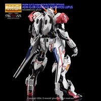 G-Rework Premium Decal for MG Lupus Expansion Part Set