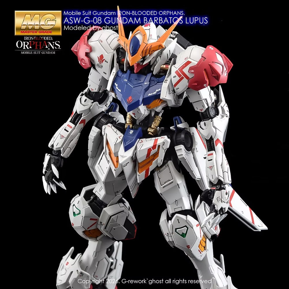 G-Rework Premium Decal for MG Lupus Expansion Part Set