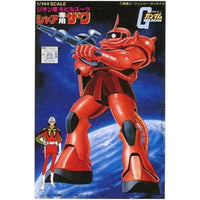Bandai 0008652 HG 1/144 Chars Zaku Mobile Suit Gundam - Hobbies Online