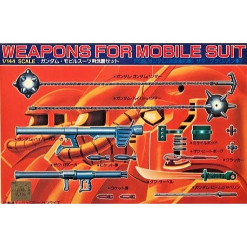 Bandai 0008664 HG 1/144 Buki Set Mobile Suit Gundam - Hobbies Online