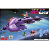 Bandai 0008673 HG 1/1200 Gaw Mobile Suit Gundam - Hobbies Online