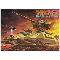 Bandai 0008676 HG 1/144 Mazella-Attack Mobile Suit Gundam - Hobbies Online