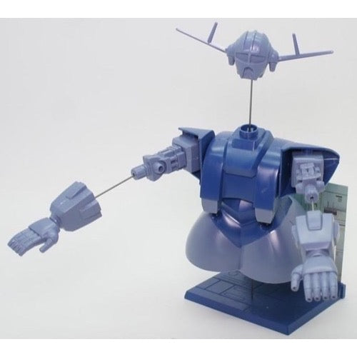 Bandai 0008705 HG 1/144 Zeong Mobile Suit Gundam - Hobbies Online