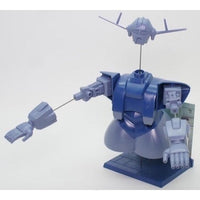 Bandai 0008705 HG 1/144 Zeong Mobile Suit Gundam - Hobbies Online
