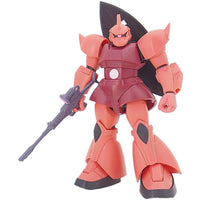 Bandai 0008711 HG 1/144 Chars Gelgoog Mobile Suit Gundam - Hobbies Online